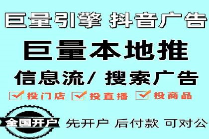 充值高返点平台：安全可靠的选择